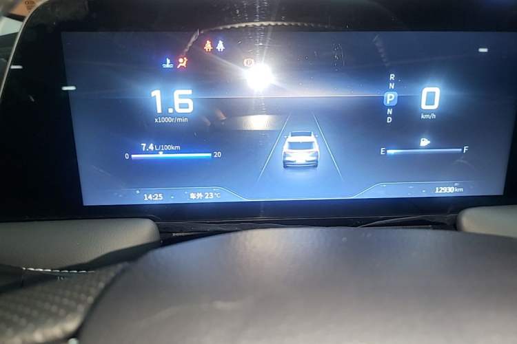 Used Venucia V 2023 260T Idol Edition Pro Instrument Cluster