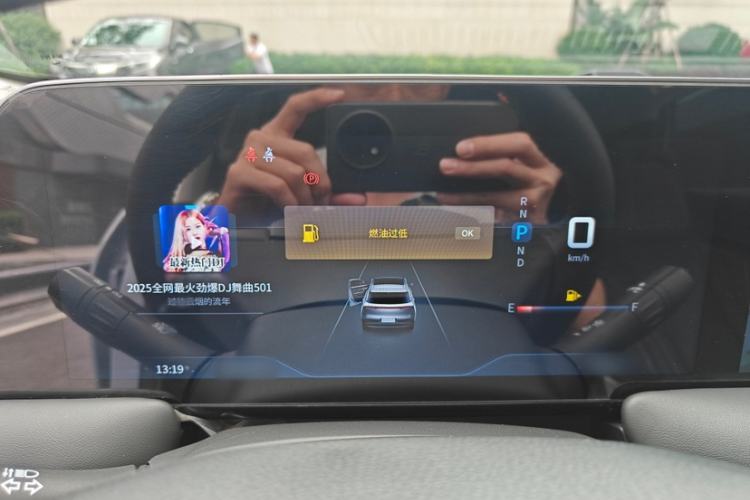Used Venucia V 2023 260T Idol Edition Pro Interior 7