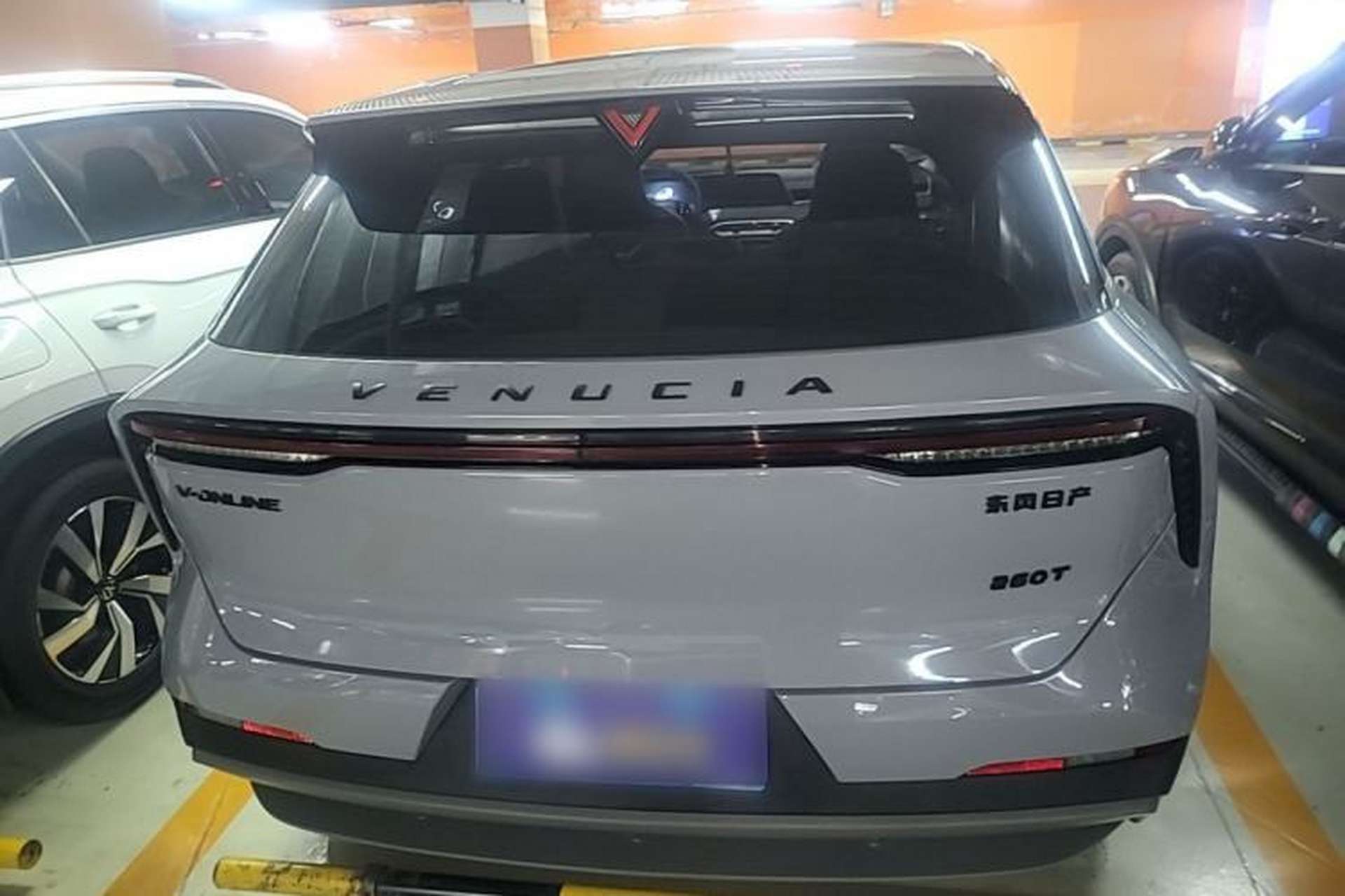 Used Venucia V 2023 260T Idol Edition Pro Rear