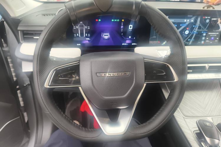Used Venucia V 2023 260T Idol Edition Pro Steering Wheel