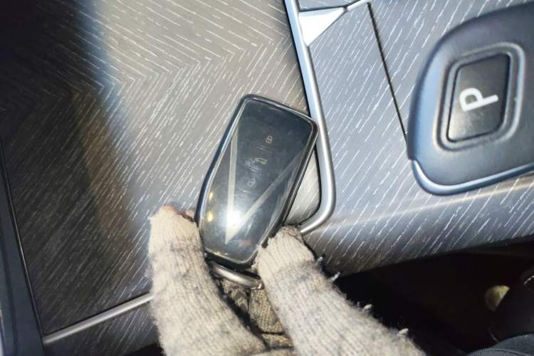 Used Venucia V 2023 260T Idol Edition Pro Vehicle Key