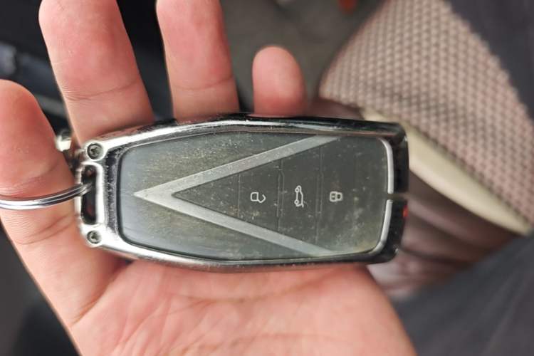 Used Venucia V 2023 260T Idol Edition Pro Vehicle Key