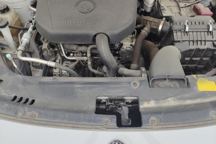Used Venucia V 2023 260T Idol Edition Pro Engine Bay