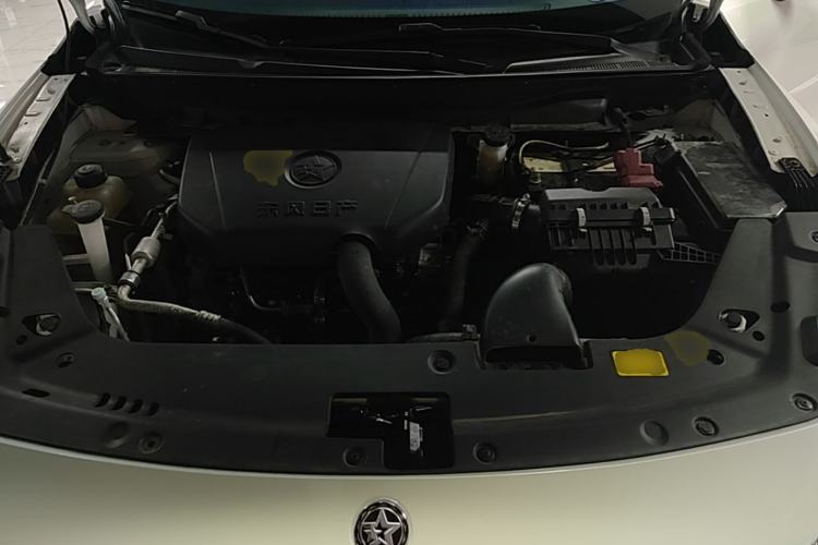 Used Venucia V 2023 260T Idol Edition Pro Engine Bay