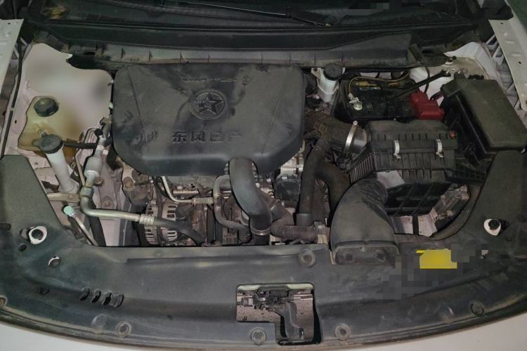Used Venucia V 2023 260T Idol Edition Pro Engine Bay