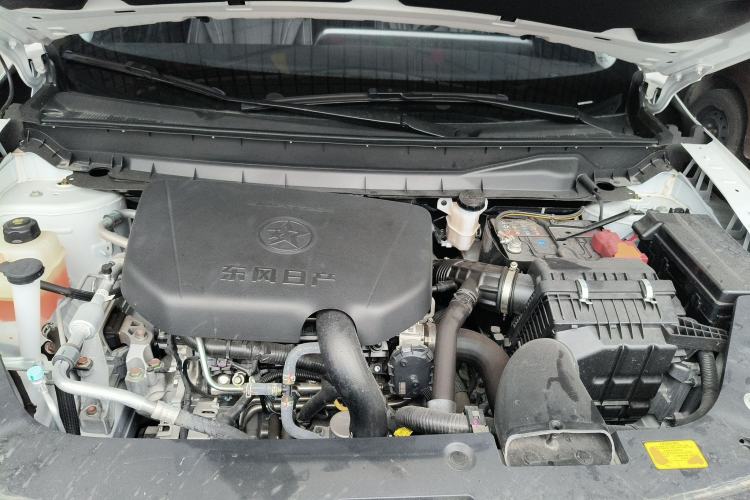 Used Venucia V 2023 260T Idol Edition Pro Engine Bay