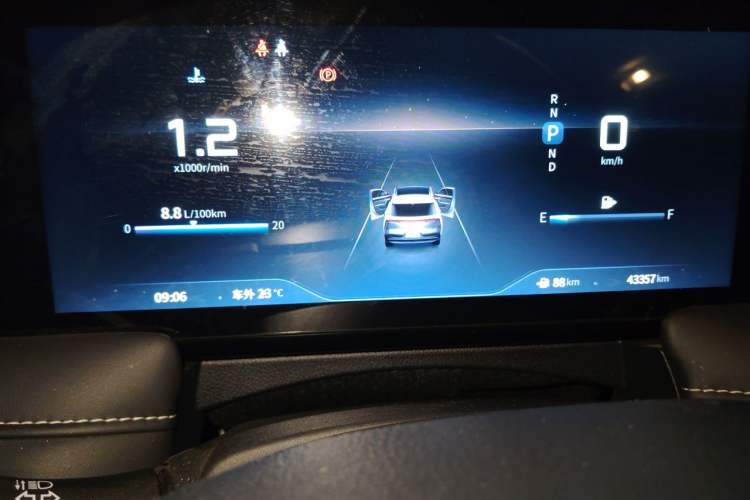 Used Venucia V 2023 260T Idol Edition Pro Instrument Cluster