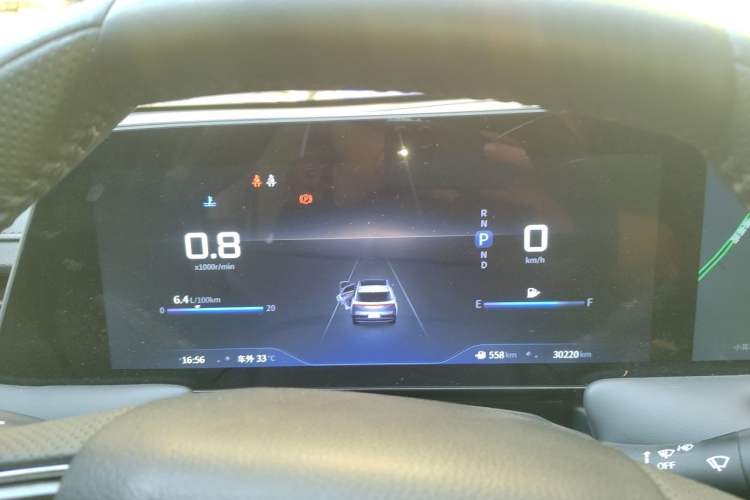Used Venucia V 2023 260T Idol Edition Pro Instrument Cluster