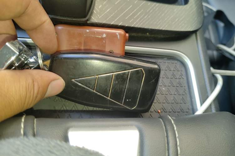 Used Venucia V 2023 260T Idol Edition Pro Vehicle Key