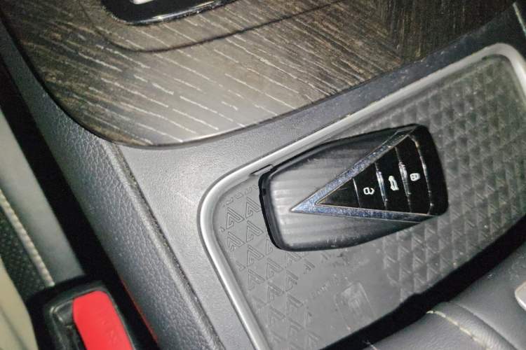 Used Venucia V 2023 260T Idol Edition Pro Vehicle Key