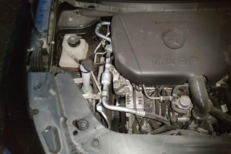Used Venucia V 2024 260T New Star Joyful Edition Pro Engine Bay Right