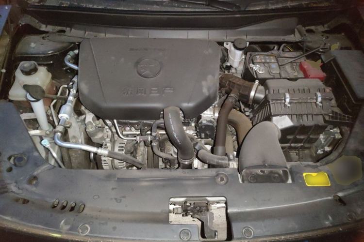 Used Venucia V 2024 260T New Star Joyful Edition Pro Engine Bay
