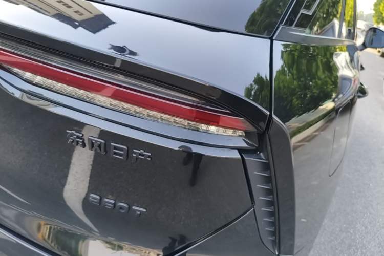 Used Venucia V 2024 260T New Star Edition Pro Right Rear Taillight