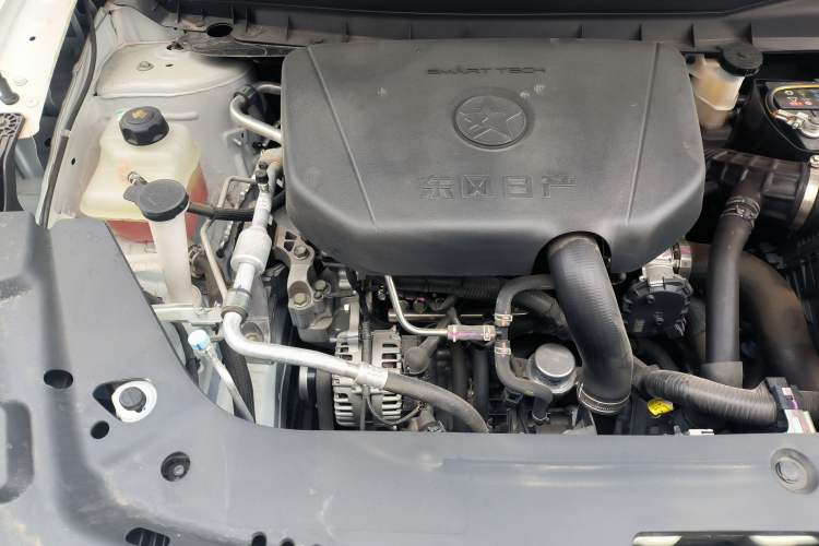 Used Venucia V 2024 260T New Star Edition Pro Engine Bay Right