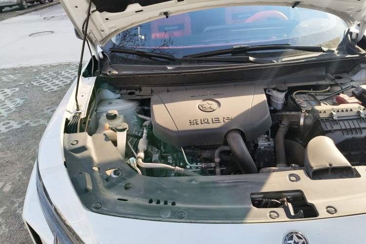Used Venucia V 2024 260T New Star Edition Pro Engine Bay Right