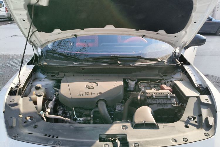 Used Venucia V 2024 260T New Star Edition Pro Engine Bay