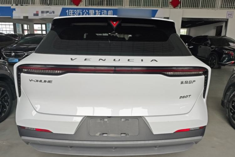 Used Venucia V 2024 260T New Star Edition Pro Rear