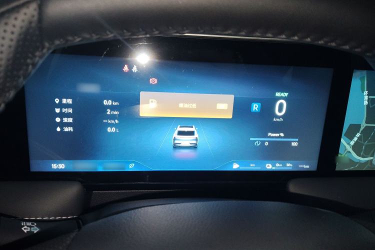Used Venucia V DD-i 2023 60km iD Version Instrument Cluster