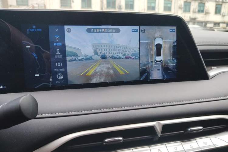 Used Venucia V DD-i 2023 110 km iE Version Audio And AC Panel