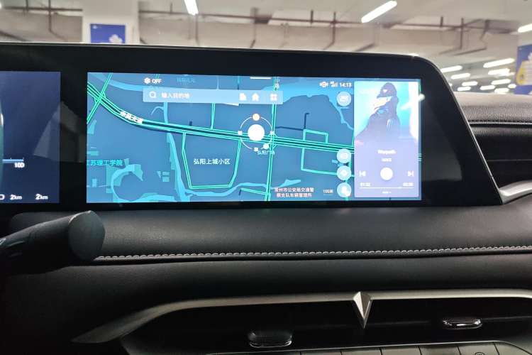 Used Venucia V DD-i 2023 110 km iE Version Audio And AC Panel