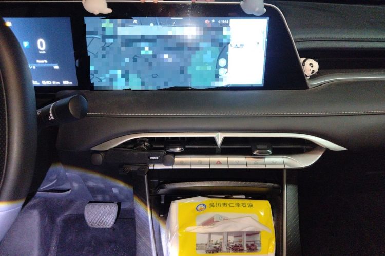 Used Venucia V DD-i 2023 110 km iE Version Audio And AC Panel