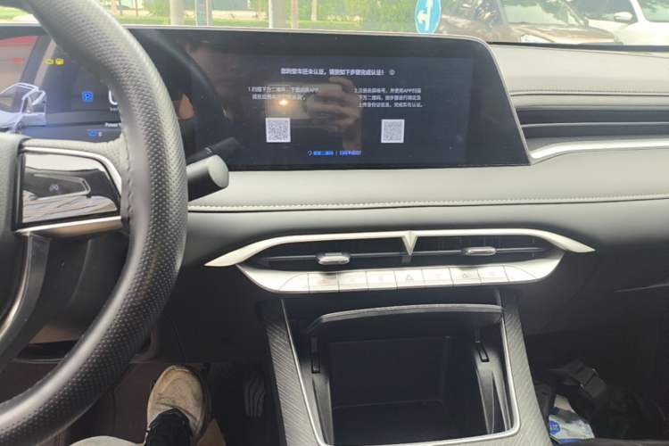 Used Venucia V DD-i 2023 110 km iE Version Audio And AC Panel