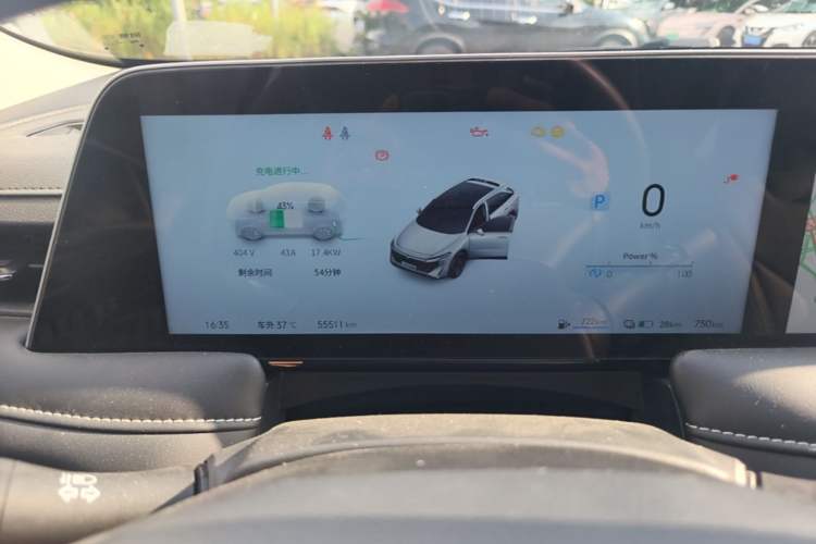 Used Venucia V DD-i 2023 110 km iE Version Instrument Cluster
