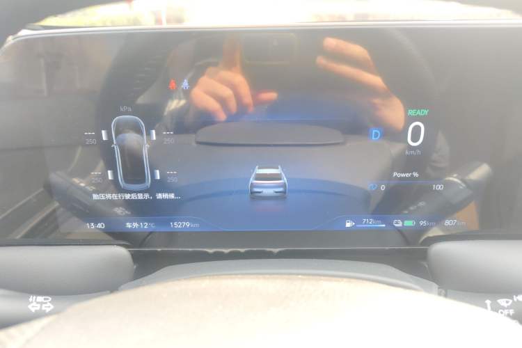 Used Venucia V DD-i 2023 110 km iE Version Instrument Cluster