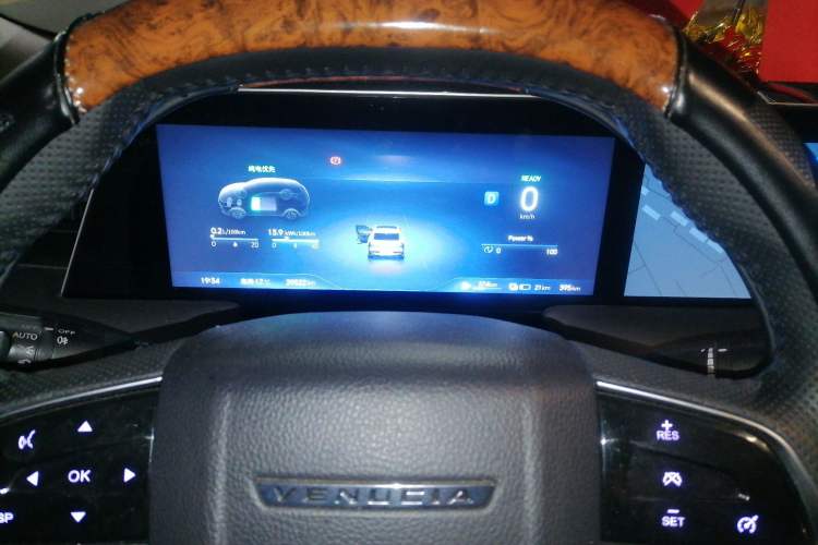 Used Venucia V DD-i 2023 110 km iE Version Instrument Cluster
