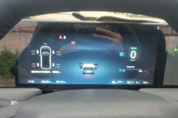 Used Venucia V DD-i 2023 60km iD Version Instrument Cluster