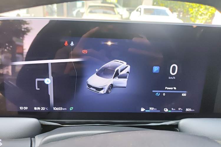 Used Venucia V DD-i 2023 60km iD Version Instrument Cluster