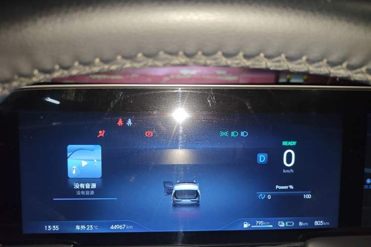 Used Venucia V DD-i 2023 110 km iE Version Instrument Cluster