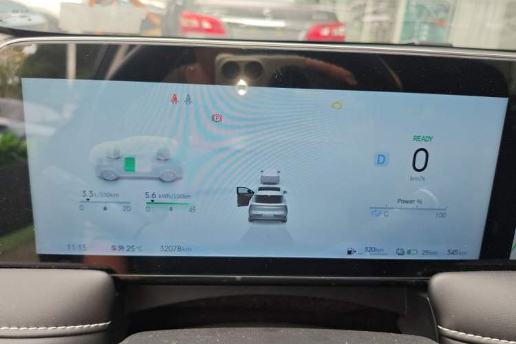 Used Venucia V DD-i 2023 110km iT Version Instrument Cluster