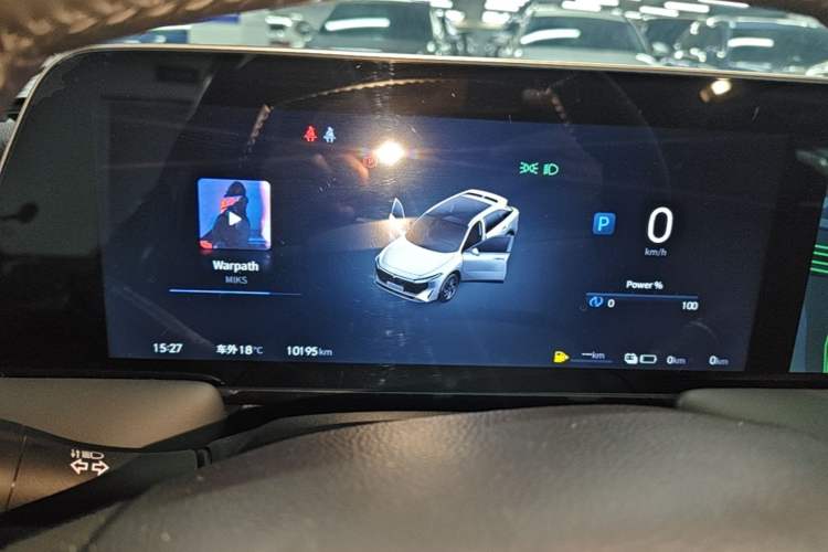 Used Venucia V DD-i 2023 110 km iE Version Instrument Cluster