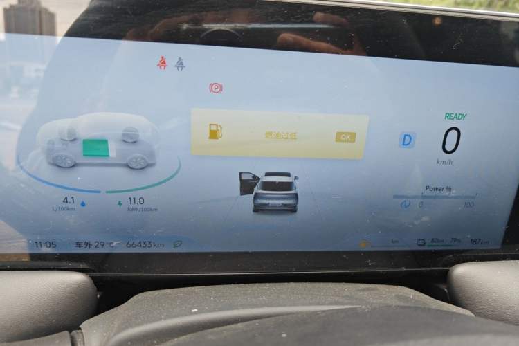 Used Venucia V DD-i 2023 110 km iE Version Instrument Cluster