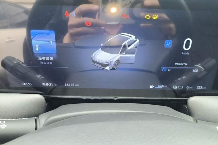 Used Venucia V DD-i 2023 110 km iE Version Instrument Cluster