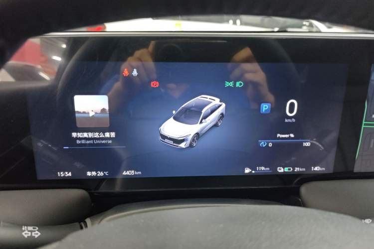 Used Venucia V DD-i 2023 60km iD Version Instrument Cluster