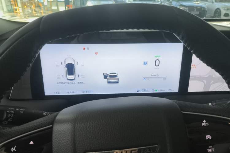 Used Venucia V DD-i 2023 60km iD Version Instrument Cluster