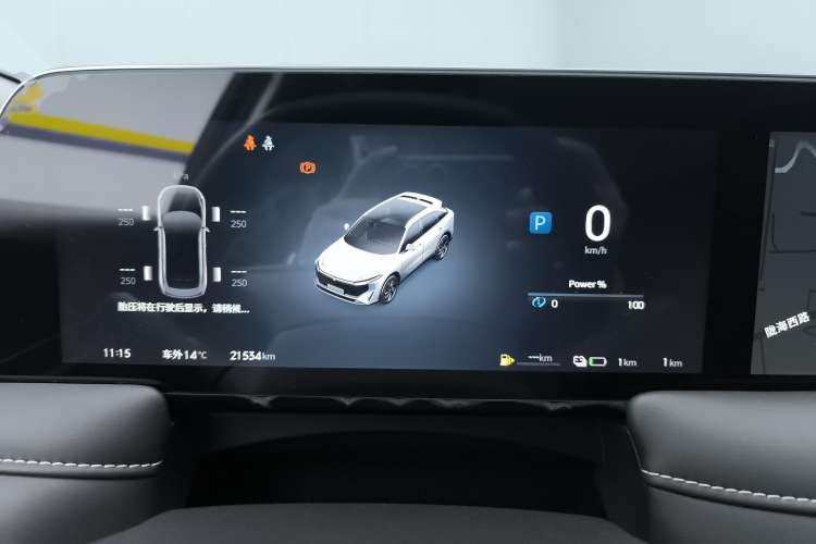 Used Venucia V DD-i 2023 110 km iE Version Instrument Cluster