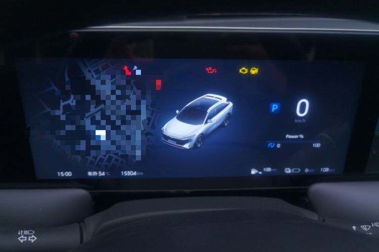 Used Venucia V DD-i 2023 60km iD Version Instrument Cluster