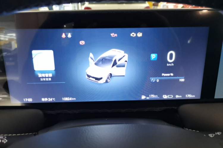Used Venucia V DD-i 2023 60km iD Version Instrument Cluster