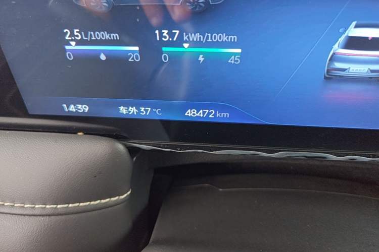 Used Venucia V DD-i 2023 110 km iE Version Odometer Close Up
