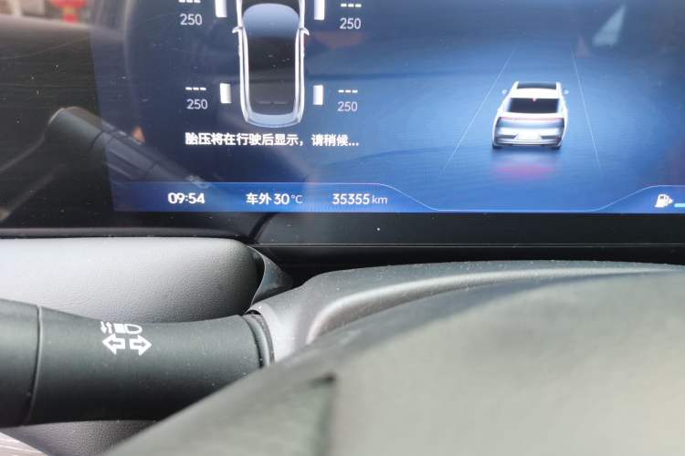 Used Venucia V DD-i 2023 110 km iE Version Odometer Close Up
