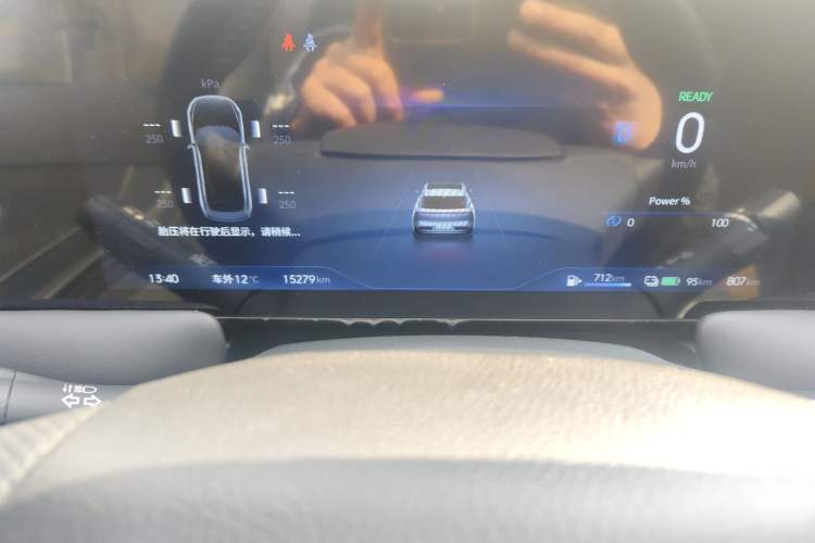 Used Venucia V DD-i 2023 110 km iE Version Odometer Close Up