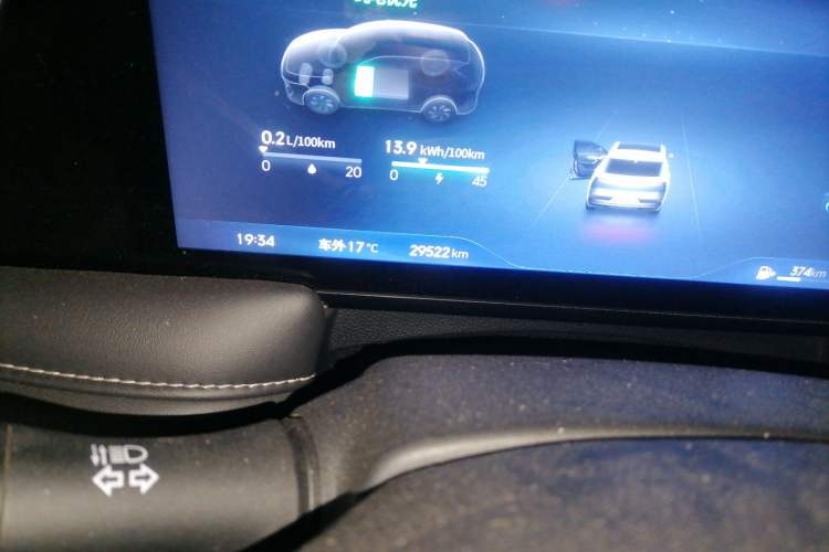 Used Venucia V DD-i 2023 110 km iE Version Odometer Close Up