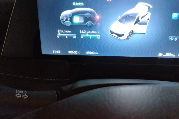 Used Venucia V DD-i 2023 110 km iE Version Odometer Close Up