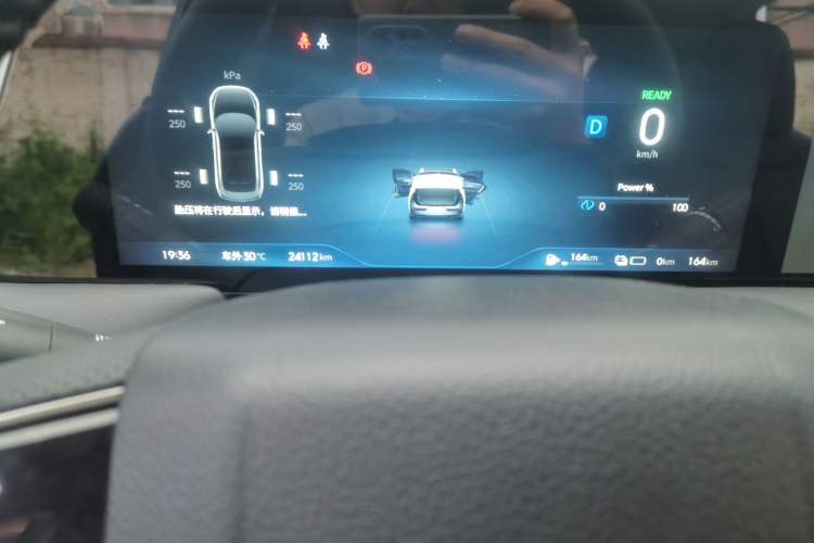 Used Venucia V DD-i 2023 60km iD Version Odometer Close Up