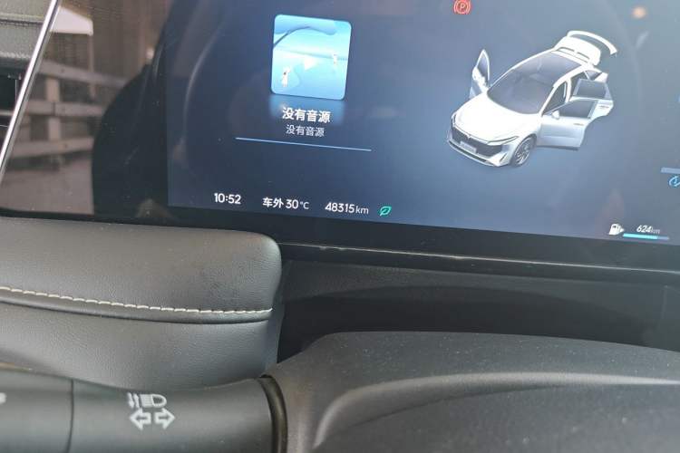 Used Venucia V DD-i 2023 110 km iE Version Odometer Close Up