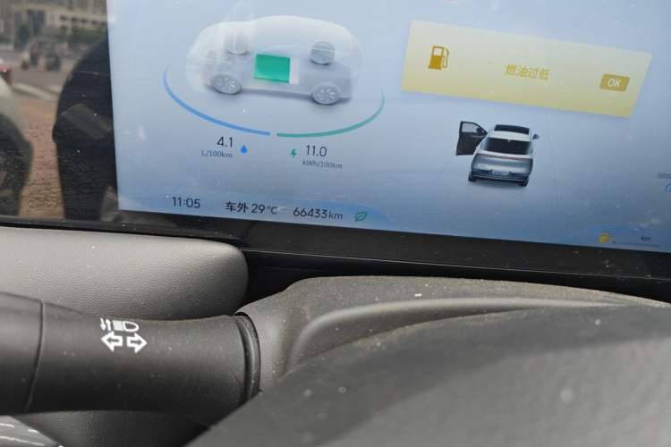 Used Venucia V DD-i 2023 110 km iE Version Odometer Close Up