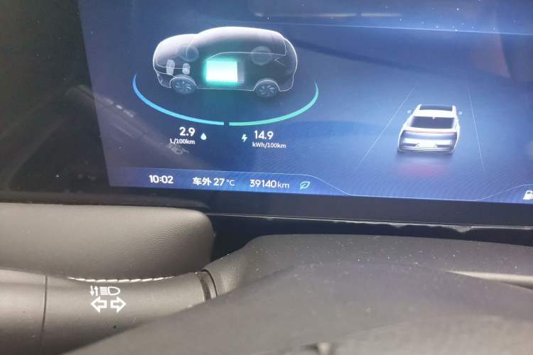 Used Venucia V DD-i 2023 110 km iE Version Odometer Close Up